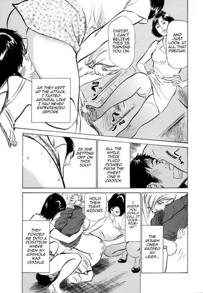 Page 129