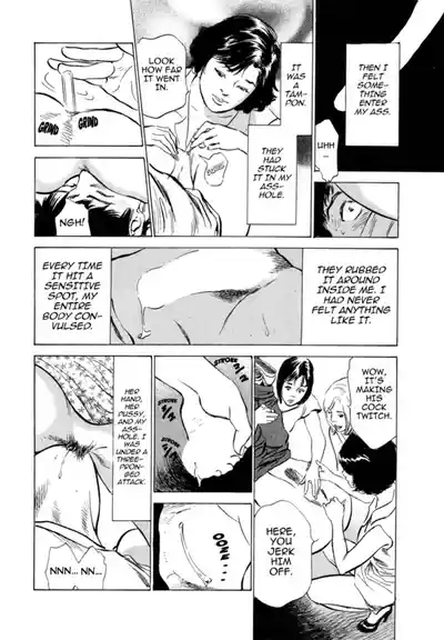 Page 130