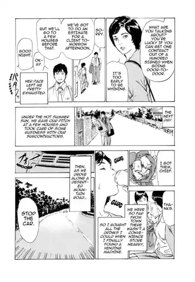 Page 140