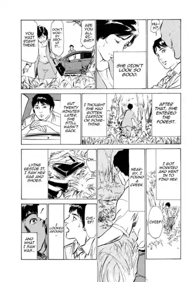 Page 141