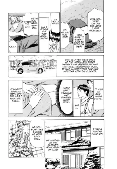 Page 144