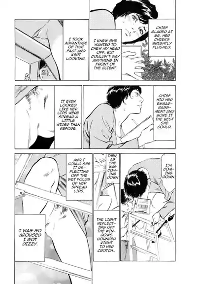 Page 148
