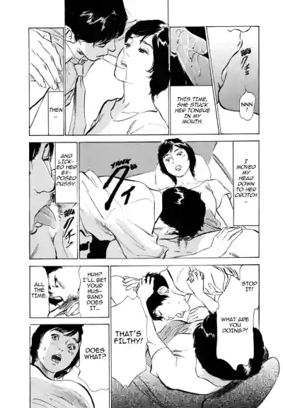 Page 151