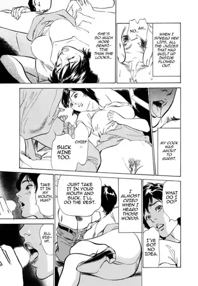 Page 153