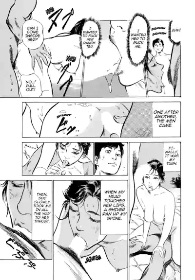 Page 189