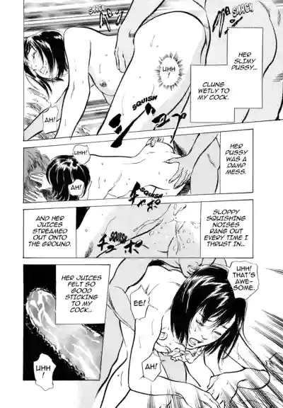 Page 192