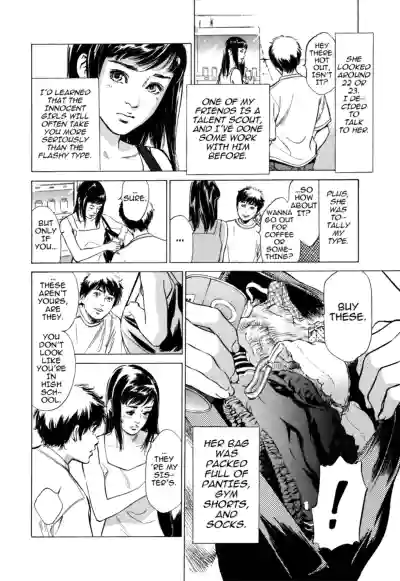 Page 88