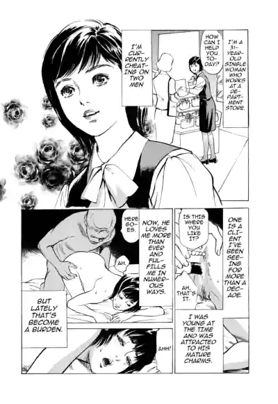 Page 118