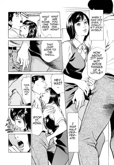 Page 122