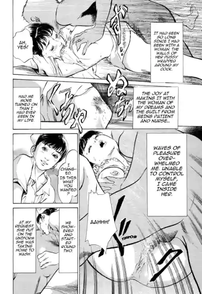 Page 144