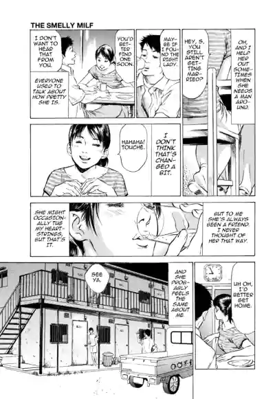Page 151
