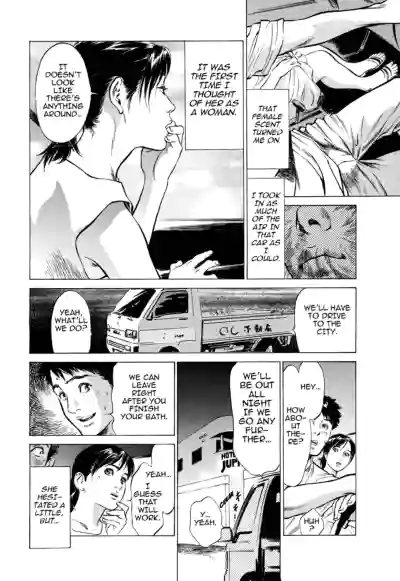 Page 156
