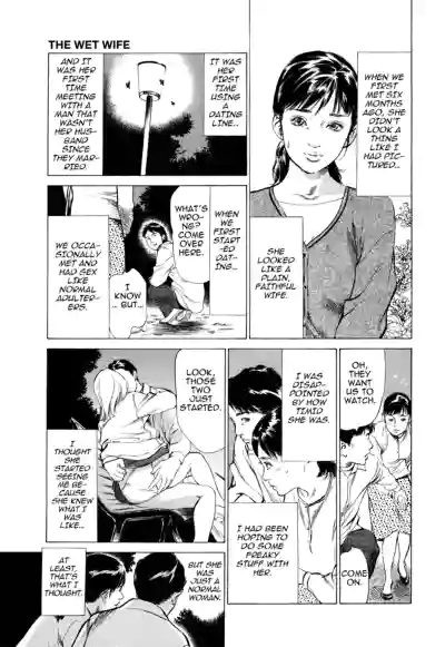 Page 183