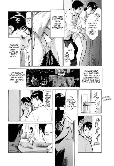Page 188