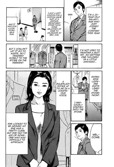 Page 118