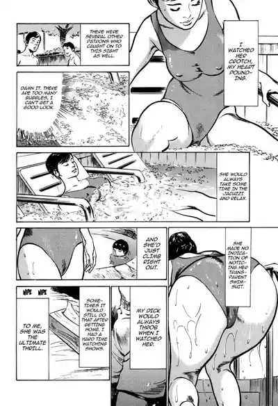 Page 136