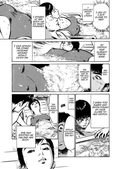 Page 141