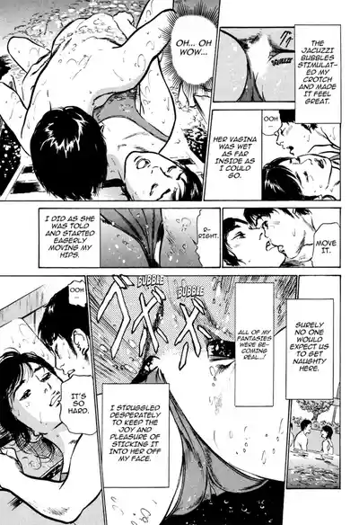 Page 145