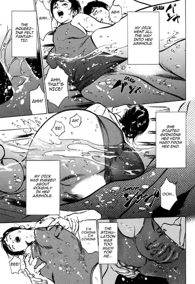 Page 147