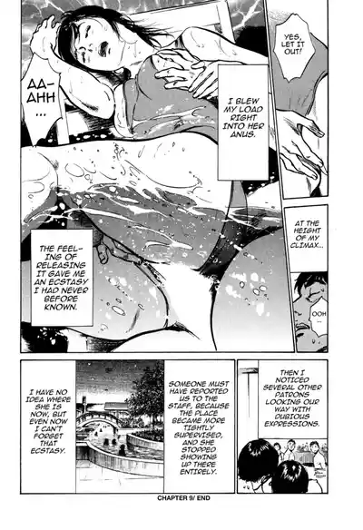 Page 148