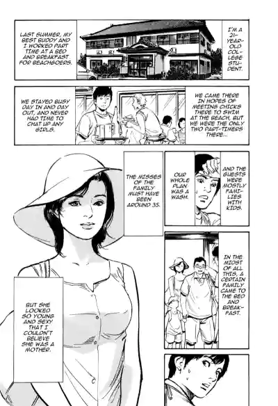 Page 166