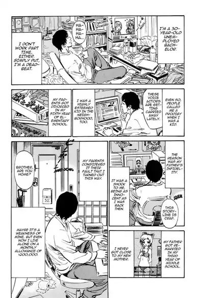 Page 182