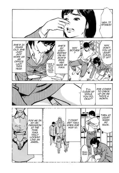 Page 183
