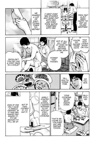 Page 184