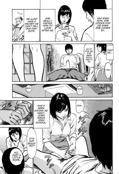 Page 185