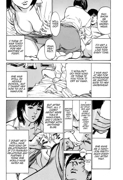 Page 186