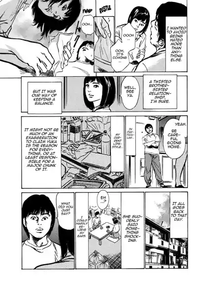 Page 187