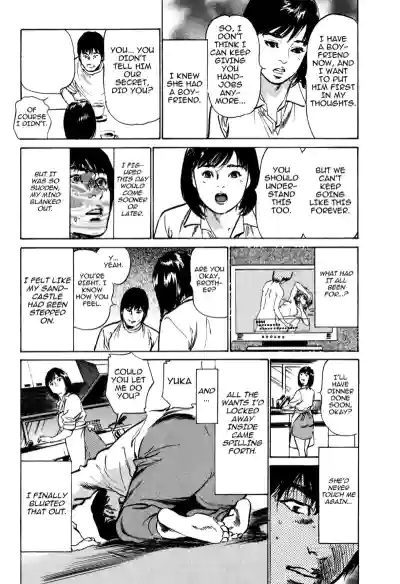 Page 188