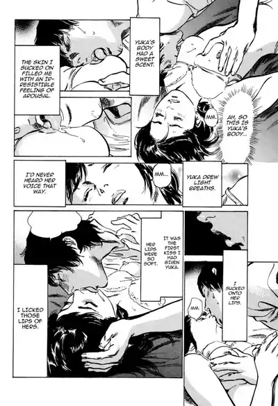 Page 190