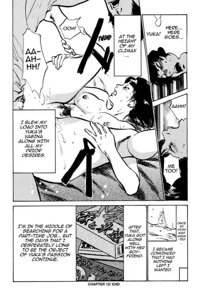 Page 196