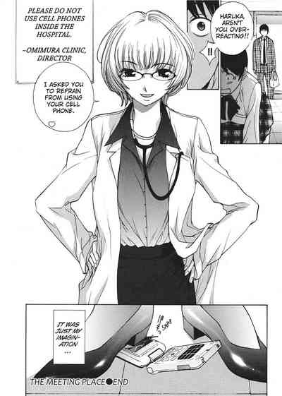 Page 64