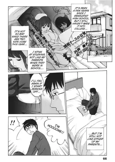 Page 66