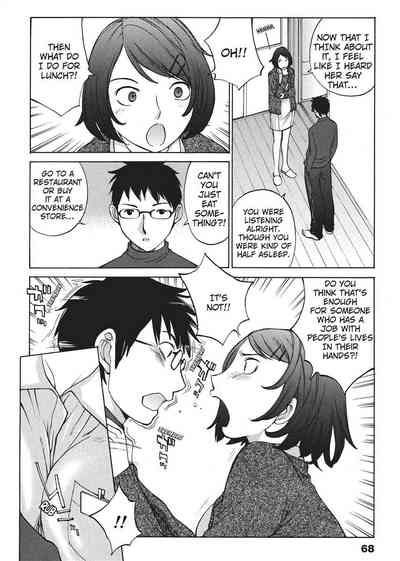 Page 68