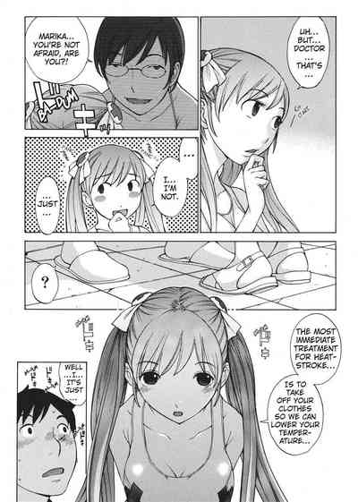 Page 110