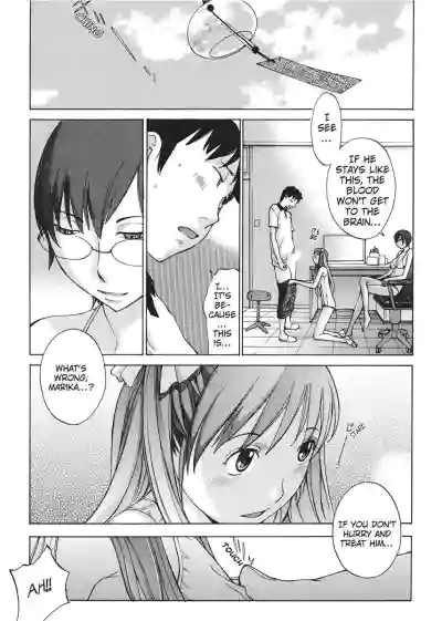 Page 111