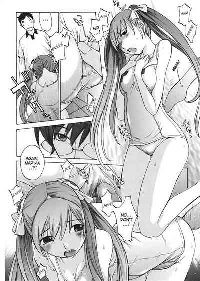 Page 112