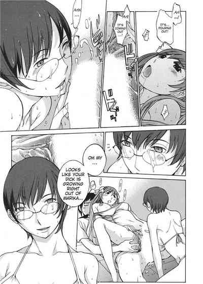 Page 119