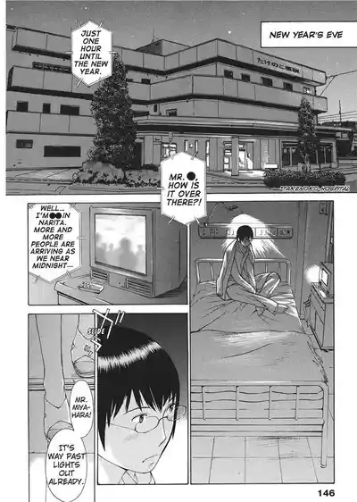 Page 146
