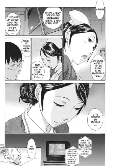 Page 149