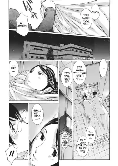 Page 151