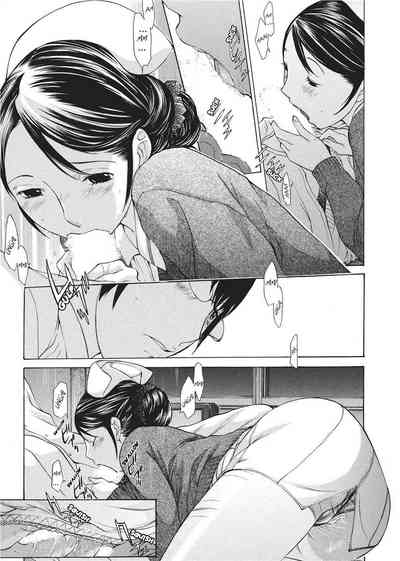 Page 155