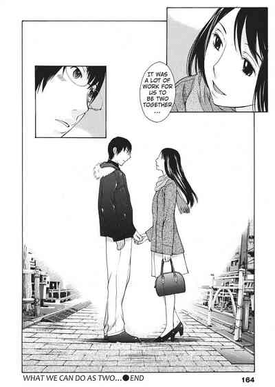 Page 164