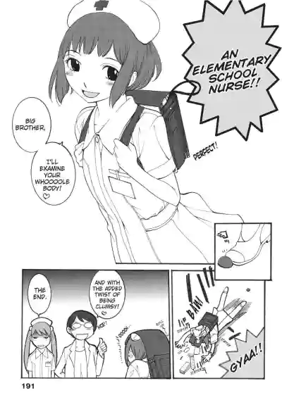 Page 191