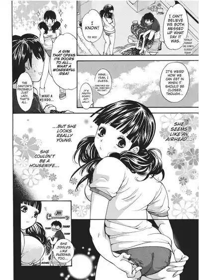 Page 84