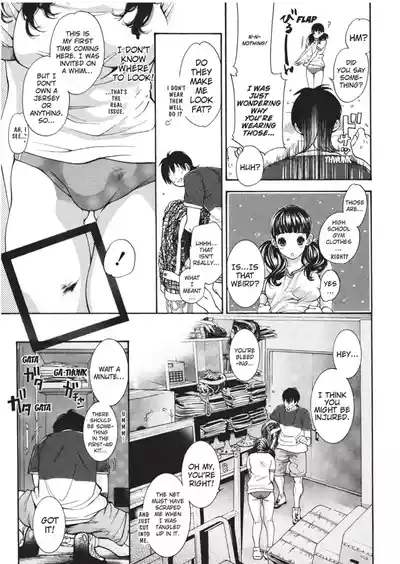 Page 85