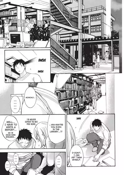 Page 137